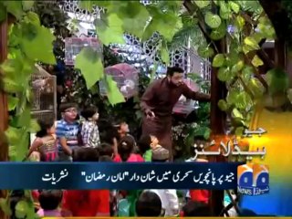 Geo Headlines-15 Jul 2013-1300