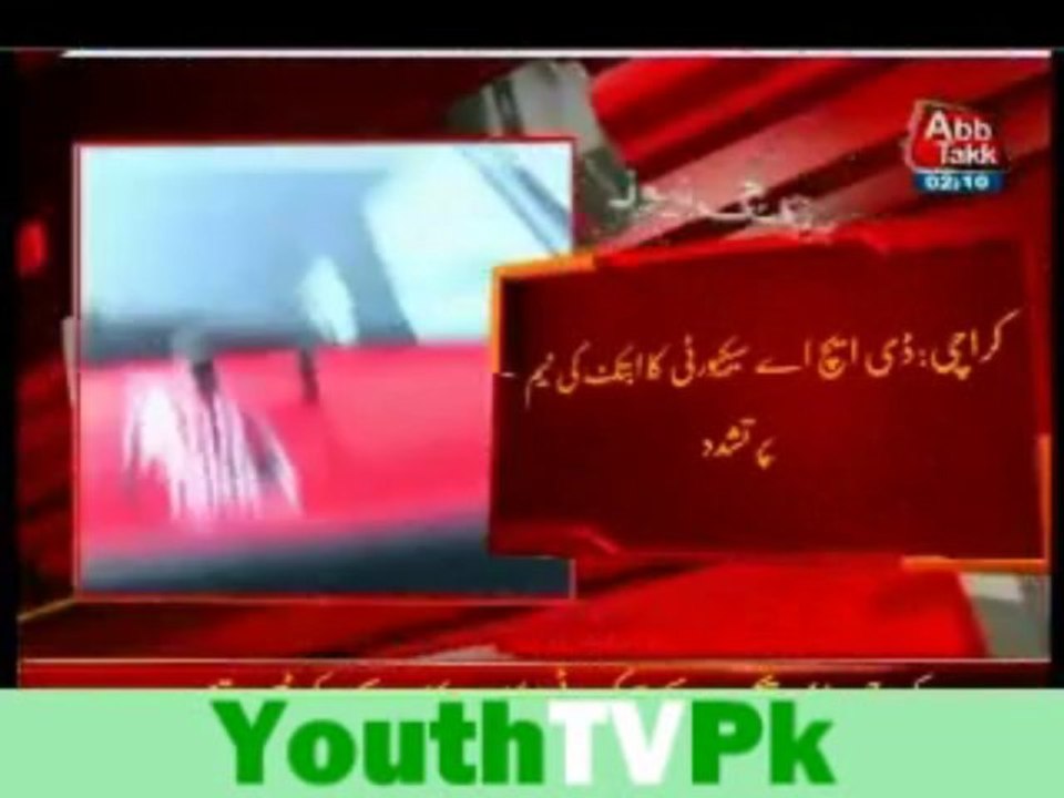 DHA security torture Abb tak reporting team