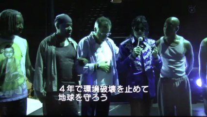 マイケル・ジャクソン【映画】THIS IS ITより　ビリージーン、マン・イン・ザ・ミラー、This　Is　It