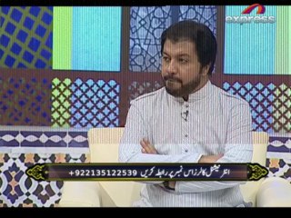 Sehri Junaid Kaye Sath_(Episode 03)_P2
