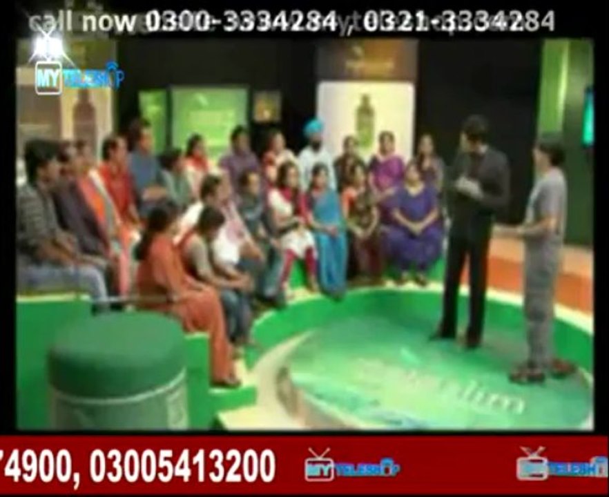 Meta Slim Pakistan Price 2950/-PKR Call 03003334284