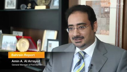 Bahrain - A Logistics and Transport Hub