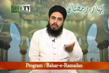 Istaqbal-e-Ramadan Bahar-e-Ramadan (Ep 1) by Hafiz Muhammad Ikram Hussain Qadri