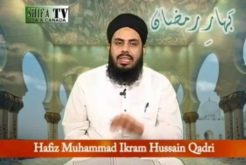 Bahar-e-Ramadan (Ep 2) by Hafiz Muhammad Ikram Hussain Qadri