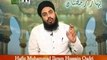 Importance of Fasting in islam Bahar-e-Ramadan (Ep 4) By Hafiz Muhammad Ikram Hussain Qadri