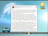 صباح ON: المتحدث العسكري ينفي ما نشر حول التواصل مع أنصار مرسي