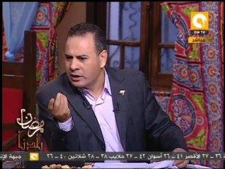 رمضان بلدنا: تفاصيل الإجتماع السري لقيادات الإخوان لإقرار خطة نشر الفوضى