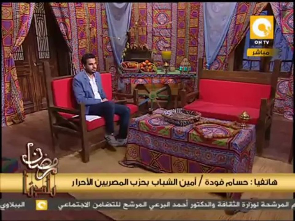 رمضان بلدنا: الميادين تستعد لحماية 30 يونيو ومطالبات بمحاكمة مرسي