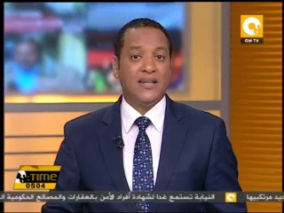 مصدر قضائي ينفي صحة ما نشر حول بدء النيابة التحقيق مع محمد مرسي