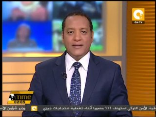 الإنقاذ تفوض صباحي والبدوي وعاشور للحوار مع الرئاسة والحكومة