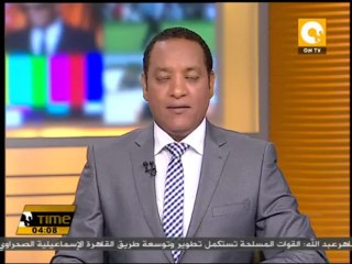 وقفة أمام مجلس الوزراء للتنديد بجماعة الإخوان المسلمين