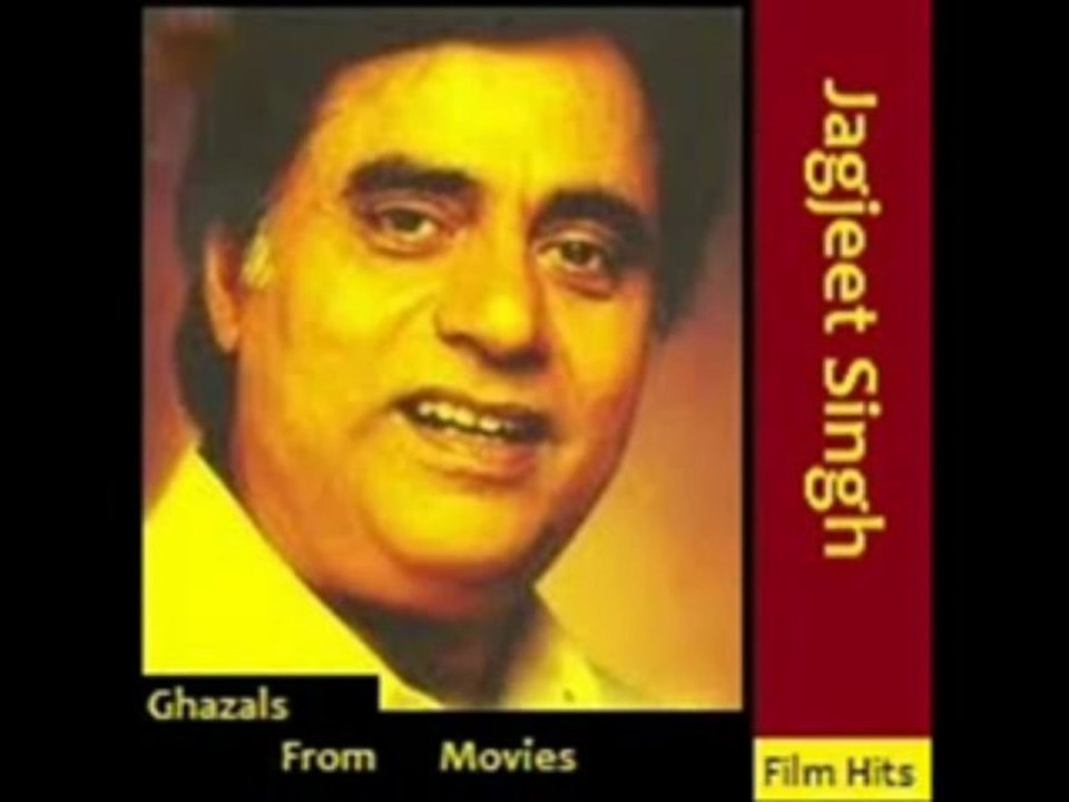 Hi Dhuan Uttha - Leela (2002) Full Song