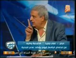 حوار ساخن جداً حول لقاء الرئيس والمعارضة لبحث أزمة سد النهضة في الشعب يريد - الجزء الاول