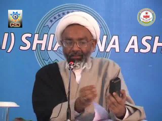 1 Ramzan 1434 - Day 1 - Part 2 - Dua e Istaqbal e Mah e Ramazan - H.I. Moulana Shahid Kashfi - Urdu