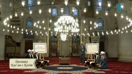 Dersimiz Kur'anı Kerim - İnşirah Suresi