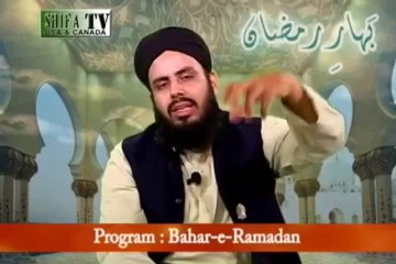Bahar e Ramzan by Allama Hafiz Ikram Hussain (ep-9)