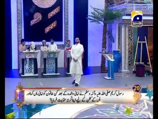 9th Iftari Zair Zaber Paish Part 1 in Amaan Ramazan with Aamir Liaquat 1434h 19-7-2013