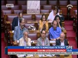 Καψής στη Βουλή για ΕΡΤ