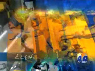 Geo Headlines-19 Jul 2013-1700