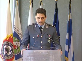 Δηλώσεις για τη σύλληψη μελών εγκληματικής ομάδας