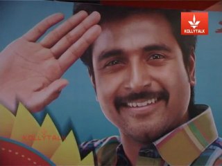 Varuthapadatha Valibar Sangam Audio Launch Part1