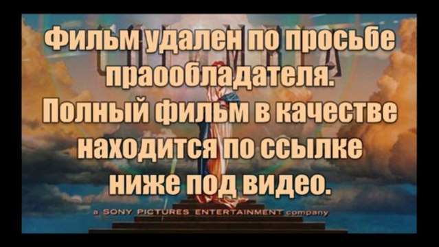caiclearactran - Здорово Университет Монстров смотреть онлайн в нормальном качестве тут