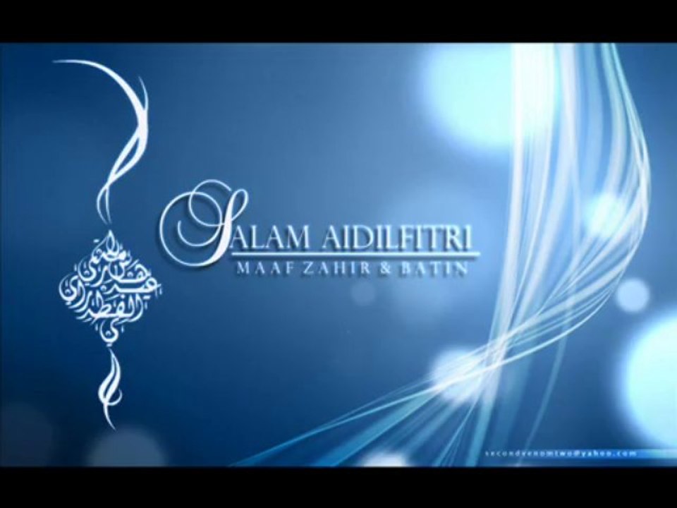 S Jibeng - Musafir di Aidilfitri