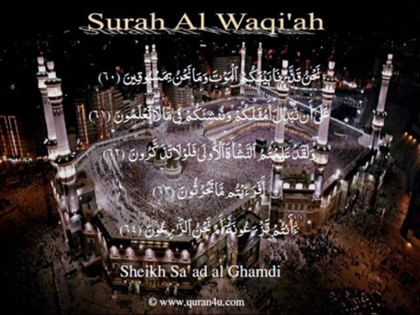 Download 63+ Contoh Surat Al Waqiah Al Ghamidi Gratis Terbaru