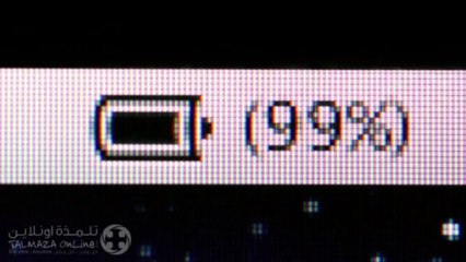 4 minutes qui peuvent changer votre vie [Arabe]