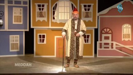 Gençliğin Kıymeti - Meddah Hikayeleri