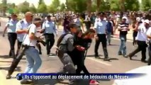 Israël: manifestation contre le déplacement de bédoins du Néguev