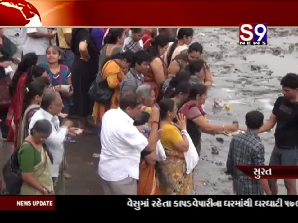 S9news_Surat15-07-2013