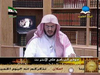 أهل التفسير ~ ابن جرير الطبري ~ د. عبدالرحمن الشهري
