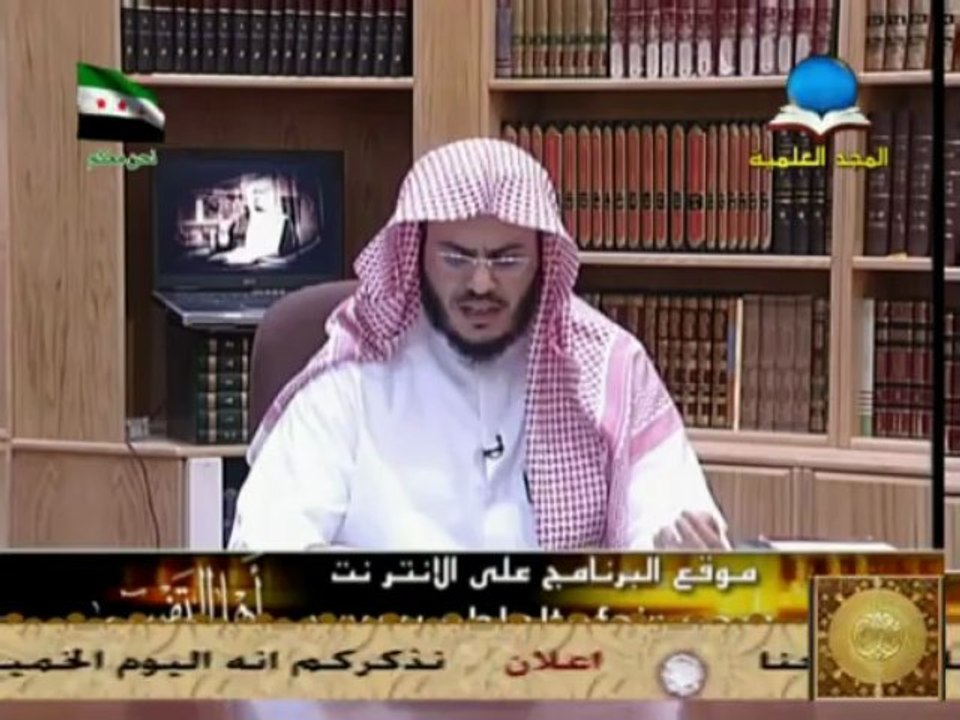 أهل التفسير ~ ابن جرير الطبري ~ د. عبدالرحمن الشهري