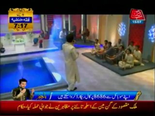 AbbTakk Ramadan Aftar Transmission Pt 3-15 July 2013