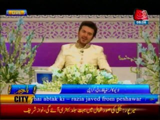 AbbTakk Ramadan Aftar Transmission Pt 4-15 July 2013