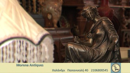 Morena Antiques