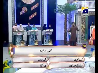 5th Iftari Zair Zaber Paish Part 1 in Amaan Ramazan with Aamir Liaquat 1434h 15-7-2013