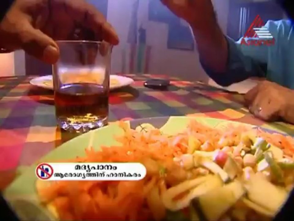 11-07-13 Paadasaram I പാദസരം episode 94