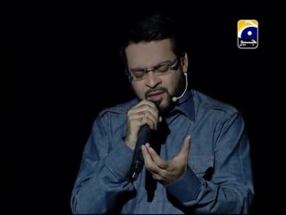 6th Sehri Seher Aamir ke sat Part 1 in Amaan Ramazan with Aamir Liaquat 1434h 16-7-2013