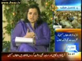Iqbal Haider on Shahbaz Bhatti & Misuse of Blasphemy Law (Policy Matters 4-3-2011)
