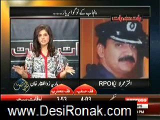 baat se baat 15