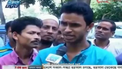 ETV Morning News 16 July 2013(BD 07:00 AM)