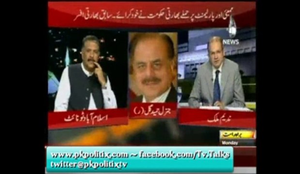 Islamabad Tonight - With Nadeem Malik - 15 July 2013