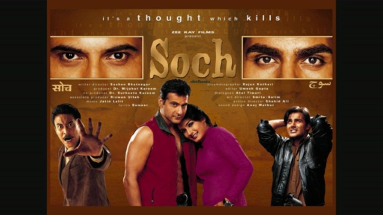 Aa Ja Re Sajan - Soch (2002) Full Song
