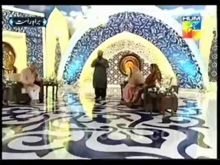 Hum 5 Roz Iftar Part 1