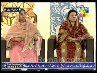 Hum 5 Roz Iftar Part 2