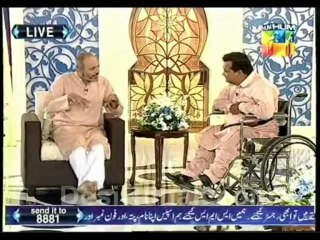 Hum 5 Roz Iftar Part 4