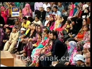 Ary 5 Roz Iftar Part 1