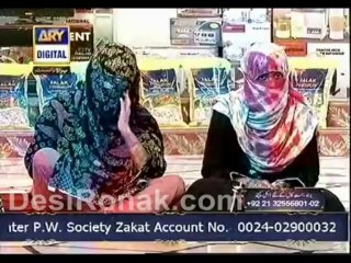 Ary 5 Roz Iftar Part 3